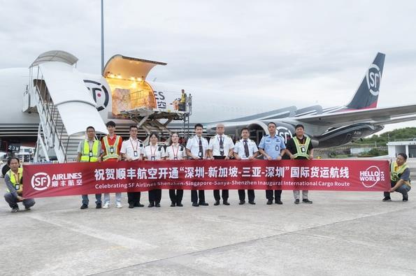 360截图20240803144750800.jpg