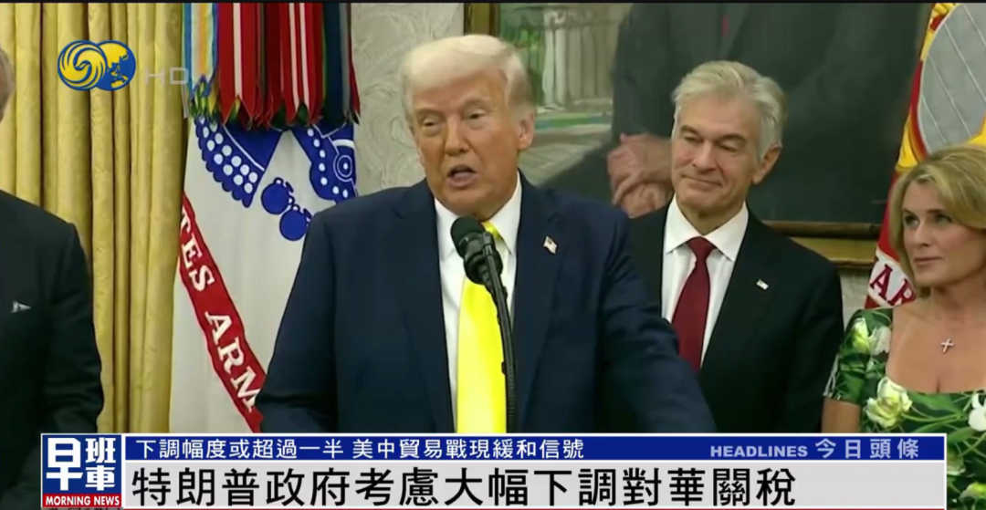 突遭美200万关税追缴！亚马逊卖家低报货值翻车